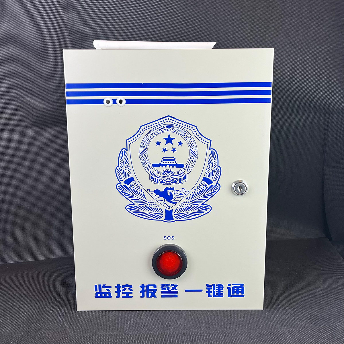 一鍵報(bào)警網(wǎng)絡(luò)視頻主機(jī)JSA-3009F